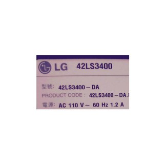 【尚敏】全新 LG 42LS3400-DA LED燈條 (1套6條12燈)直接安裝