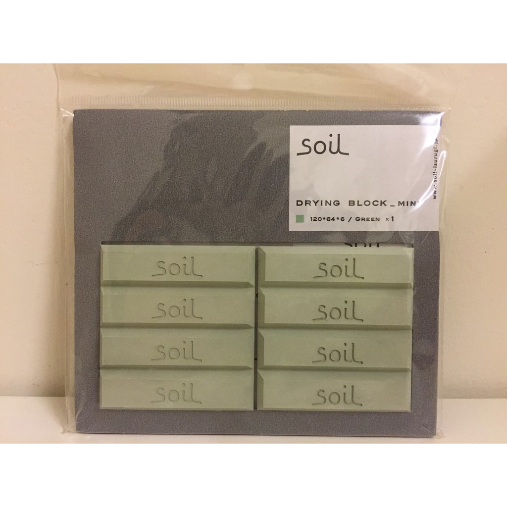 《可開免運》日本製Soil 珪藻土 矽藻土 乾燥劑/調濕乾燥塊 (長方形) BL