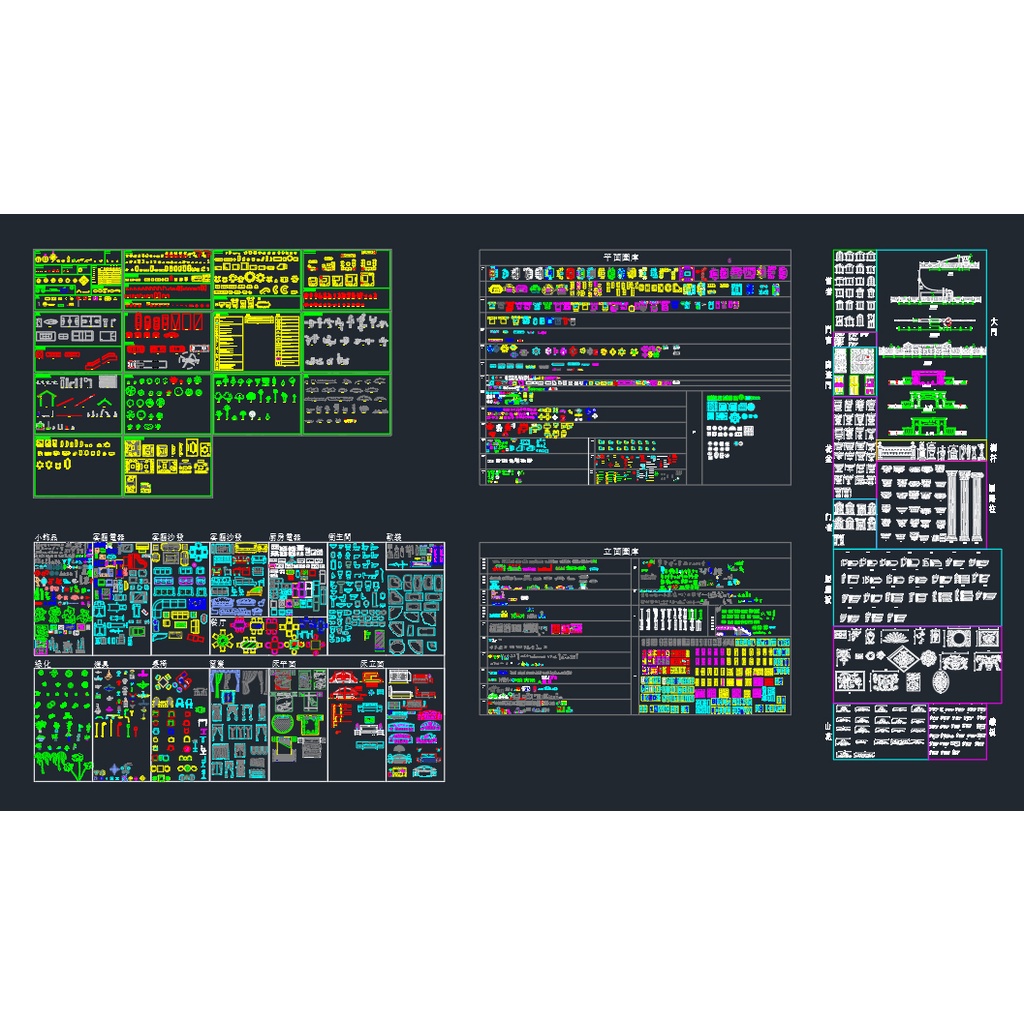 AutoCAD綜合圖庫大全(一)