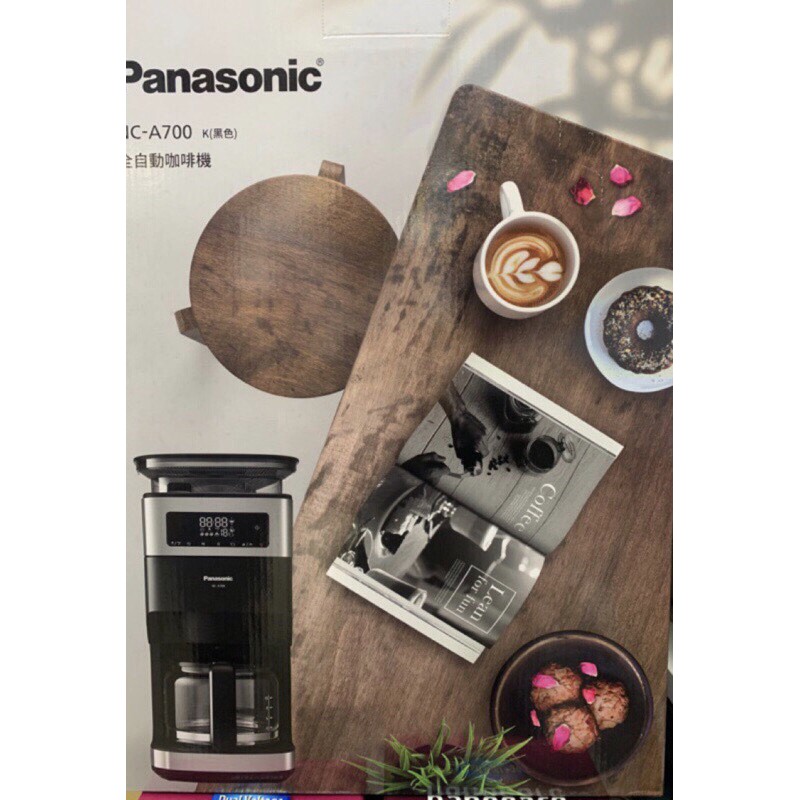 Panasonic NC-A700 咖啡機《買就送～咖啡豆》