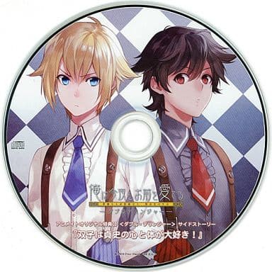 俺は今夜もお前を愛でるbldrama Cd番外篇ダブルデリンジャー華麗なる武器鑑定士関貞史の生活米良奏真下野 蝦皮購物