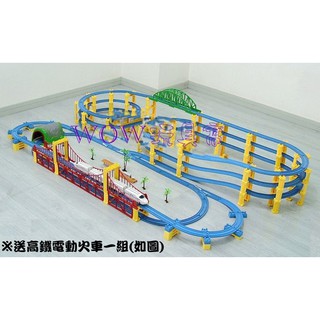 3+3多層雙盤旋軌道-升級版 - TOMY Thomas 湯瑪士 PLARAIL 鐵道王國 電動小火車通用軌道