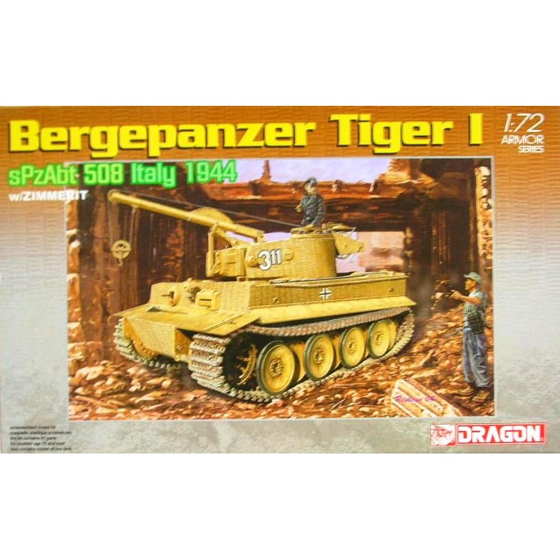 [專業模型]  1/72  [威龍 7210]  1944 TIGER I 戰車救濟車 DRAGON 7210