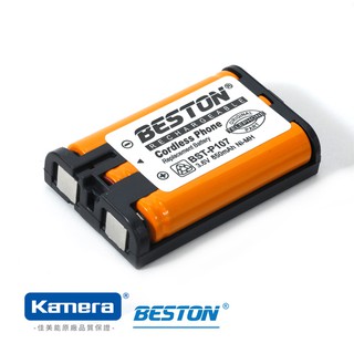 BESTON 無線電話電池 HHR-P107 適用Panasonic國際牌 無線電話