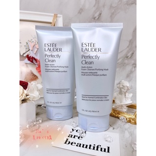 ［Jia’s美妝代購］現貨‼️ 專櫃中文標🌱Estee Lauder 雅詩蘭黛 細緻煥採雙效淨化潔面乳150ml 洗面乳