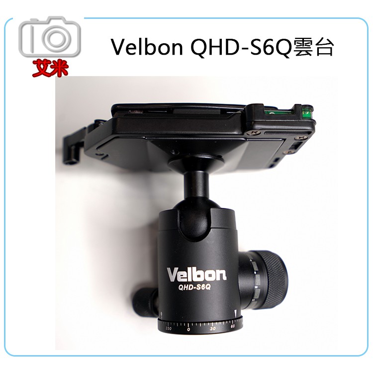 艾米小舖》全新Velbon QHD-S6Q球型雲台裸裝(腳架拆賣下來的) | 蝦皮購物