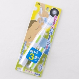 【現貨】日本 貝印KAI 白光LED耳扒 KQ-0291 安全/可用於小朋友