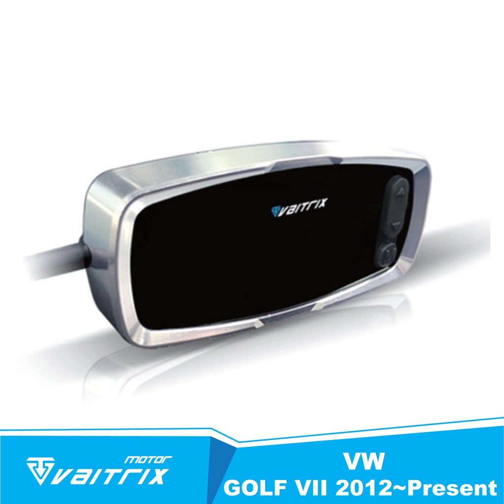 【VAITRIX】數位油門優化控制器 | 電子油門加速器適用 VW GOLF VII | 2012~Present