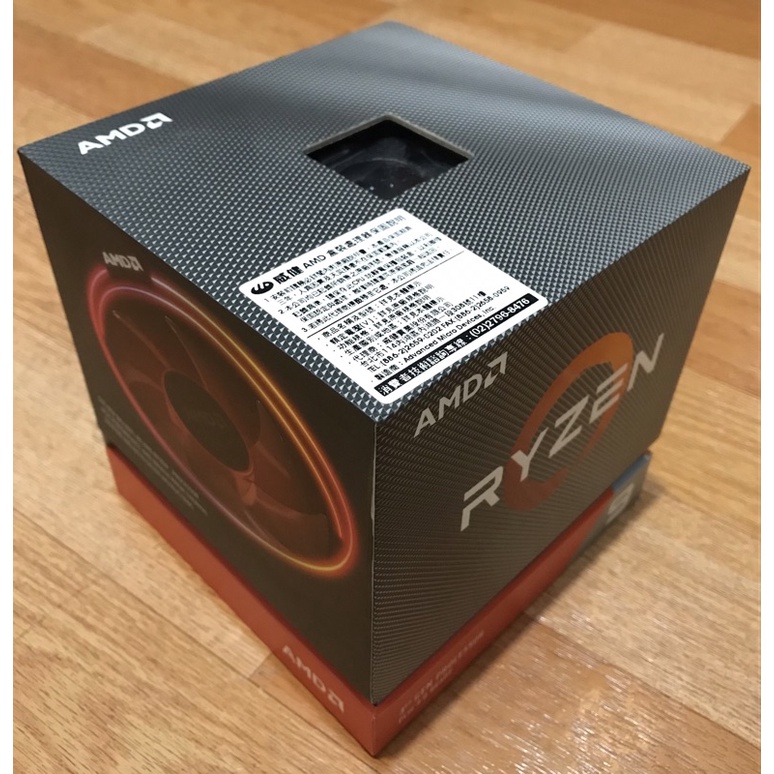 稀有釋出 AMD AM4 Ryzen 9 3900X 頂級12核24T 3.8G(↑4.6G)105W