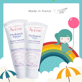 Avene 雅漾 24H 全效活泉保濕精華乳 (清爽/滋潤) 40ml 【花兒小舖】