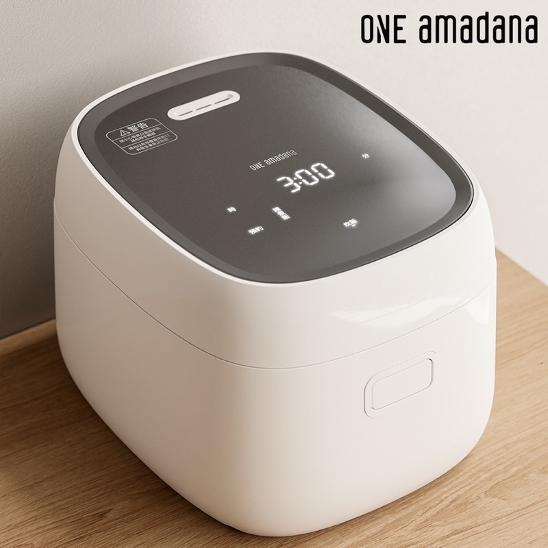 ［全新未拆封］ONE amadana  4-5人份  IH 智能料理炊煮器 電子鍋 飯鍋STCR-0203