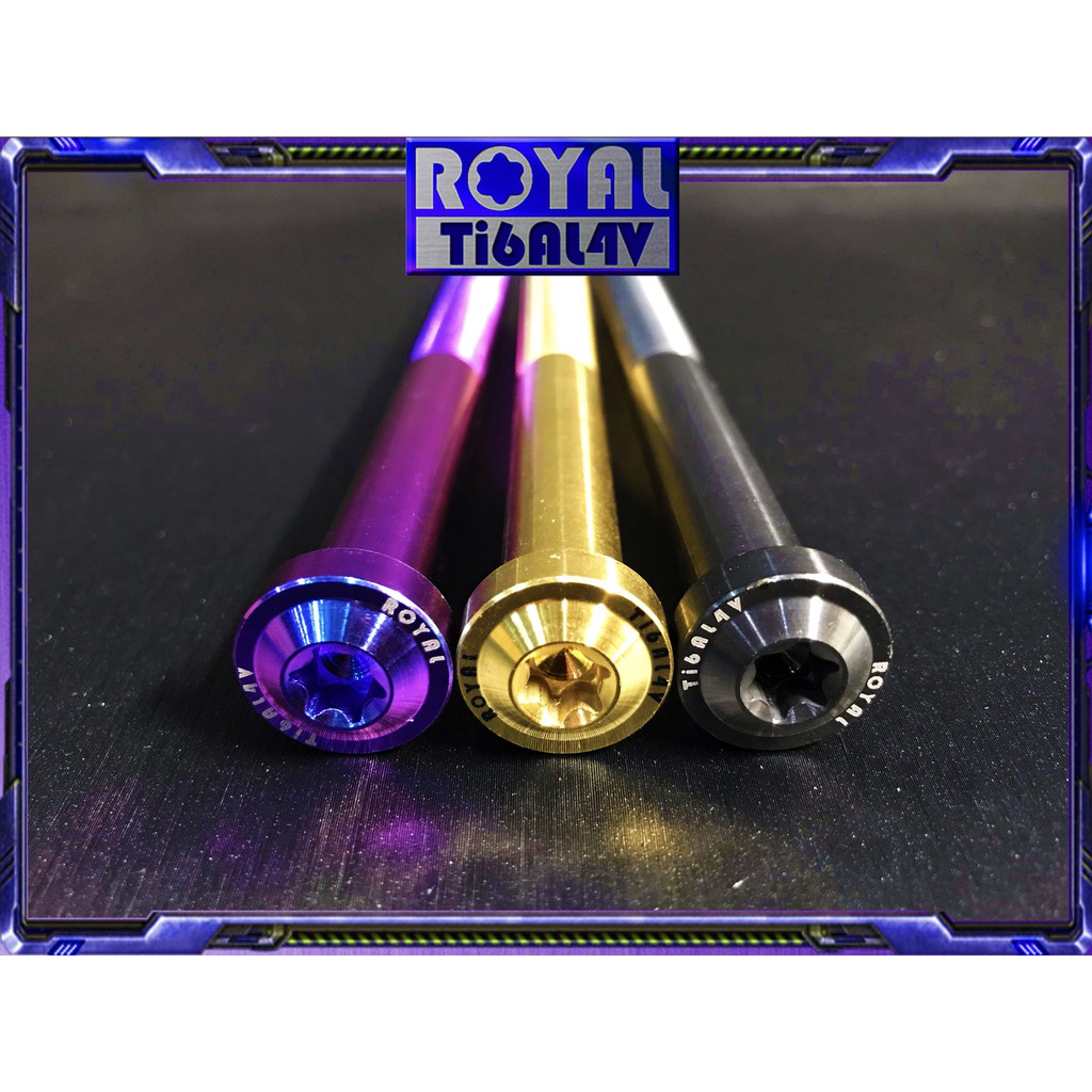 【瘋螺絲】ROYAL鈦合金螺絲★M12*120F P1.25 TL500 避震器上座 64正鈦螺絲★CNC鍛造★三色可選