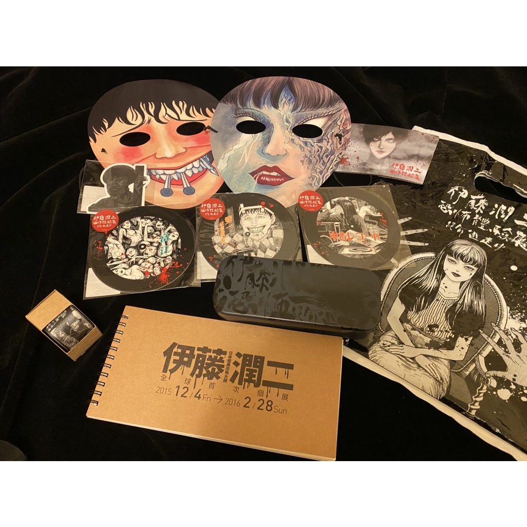 Aesthetics Of Horror Junji Ito S Exhibition In Hong Kong Tickets Feb 06 2017 Ticketflap