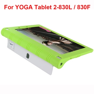 LENOVO 聯想 YOGA Tablet 2 8 英寸矽膠套 YOGA Tablet 2-830L 2-830F 8.