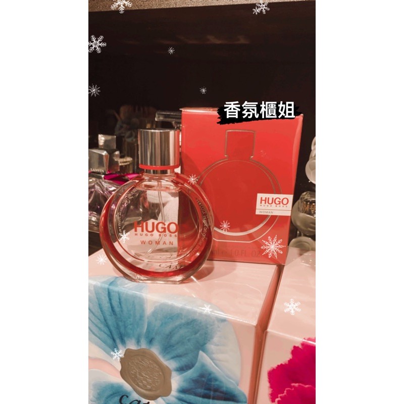 香氛櫃姐-Hugo boss完美女人女性淡香精30ml