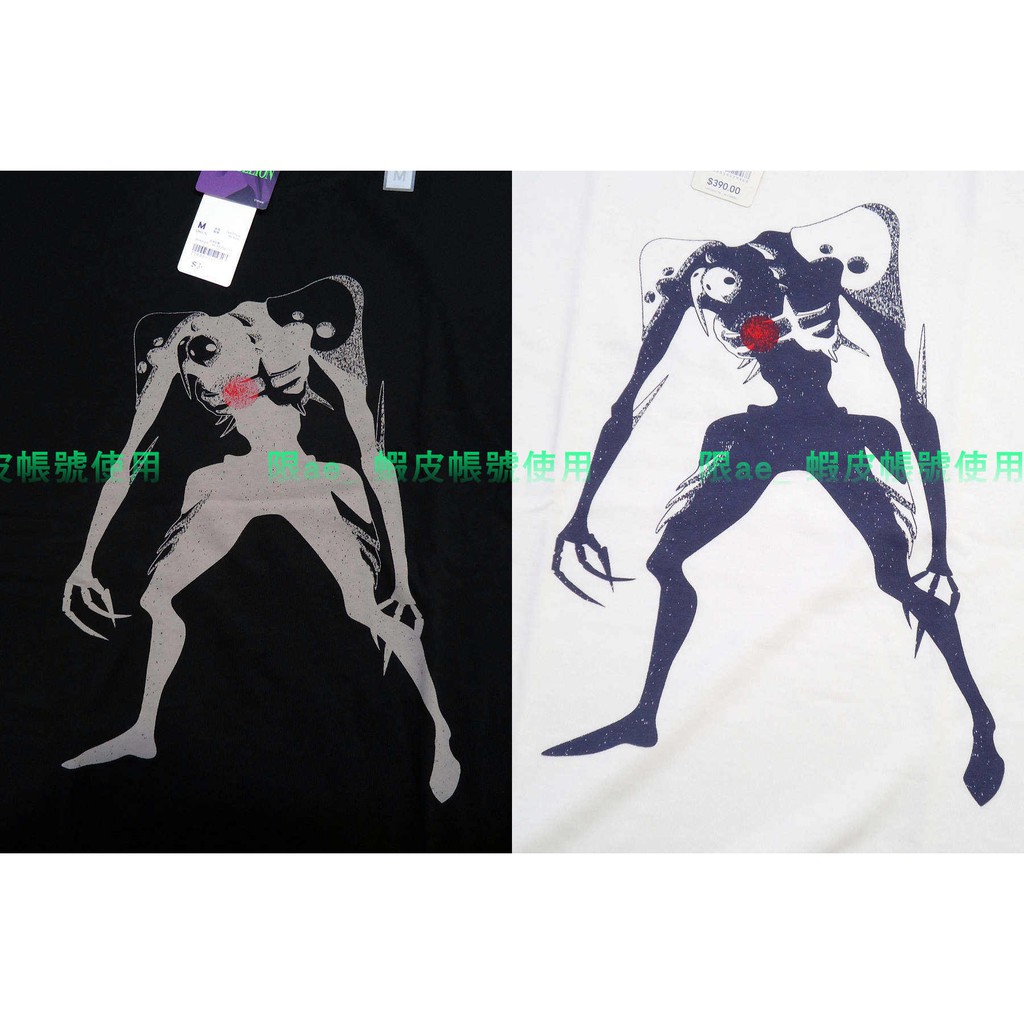 Ae代購 Gu X Eva 福音戰士世紀聯名第3使徒水天使tee Ut Logo Uniqlo 副牌 蝦皮購物