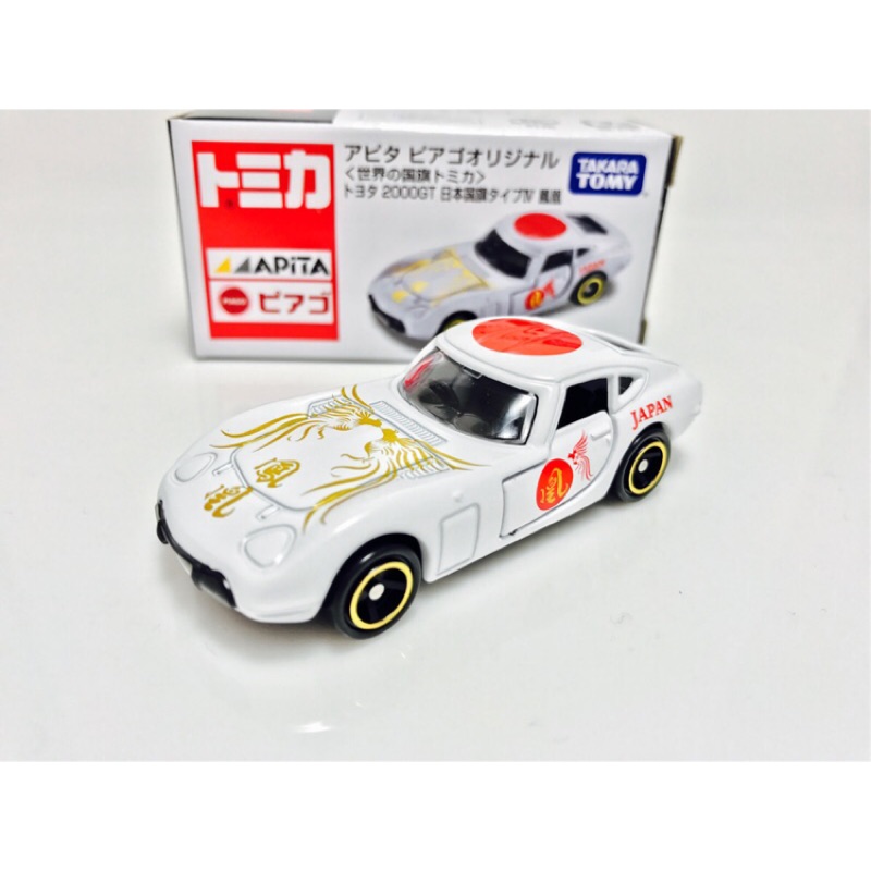 星綺寶寶～TOMICA トミカ APITA 限定 代購 世界國旗車 日本國旗第四彈 鳳凰