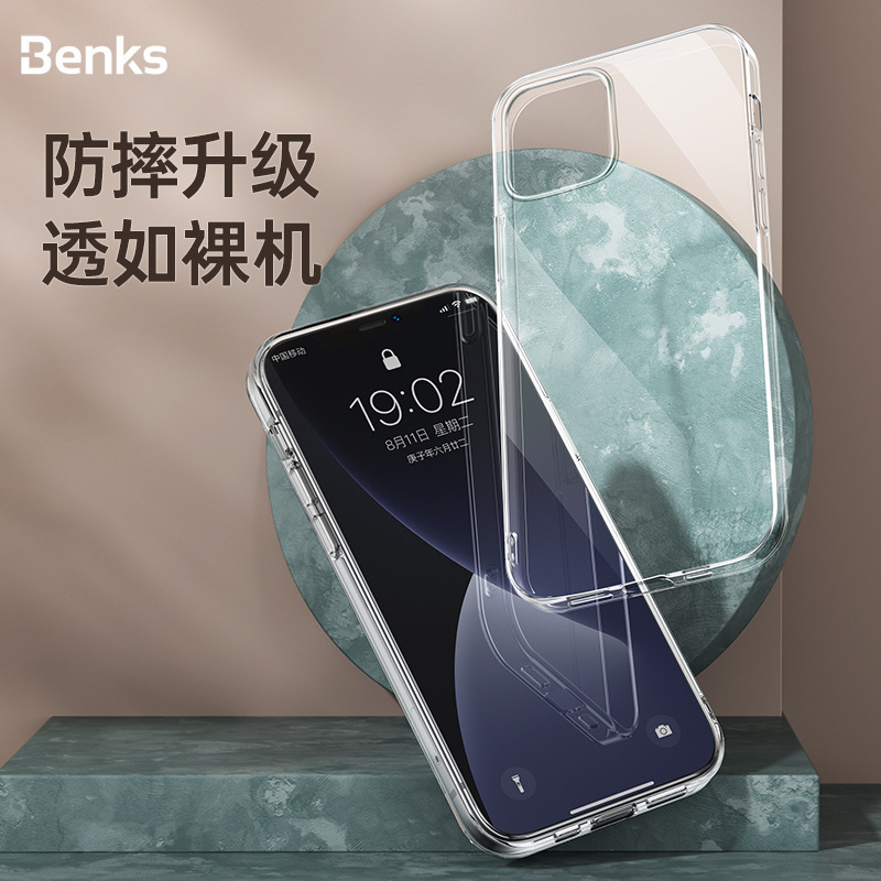 抗暴盾 拍賣與ptt推薦商品 21年3月 飛比價格