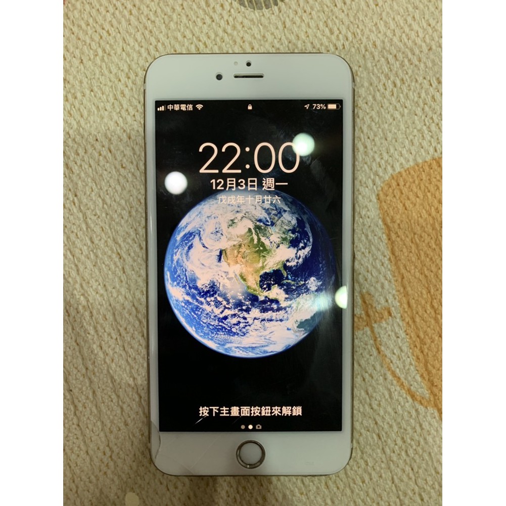 【二手手機】Iphone 6 plus 玫瑰金 64G