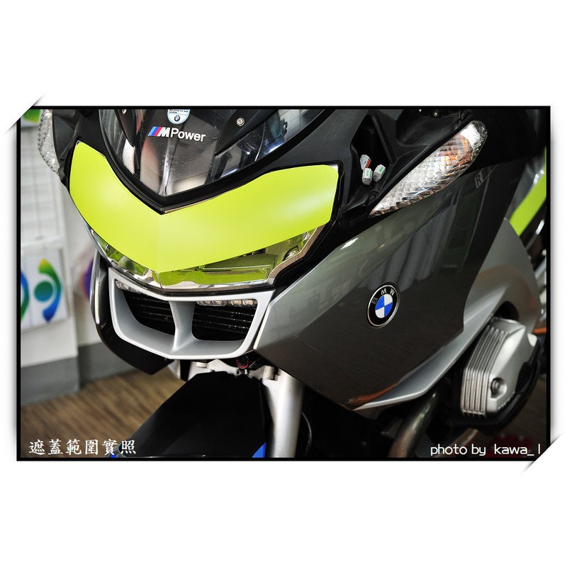 🎀【無名彩貼】BMW R1200RT 大燈高清透明犀牛皮防護膜