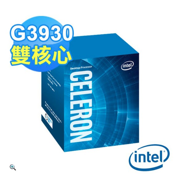 CPU/G3930