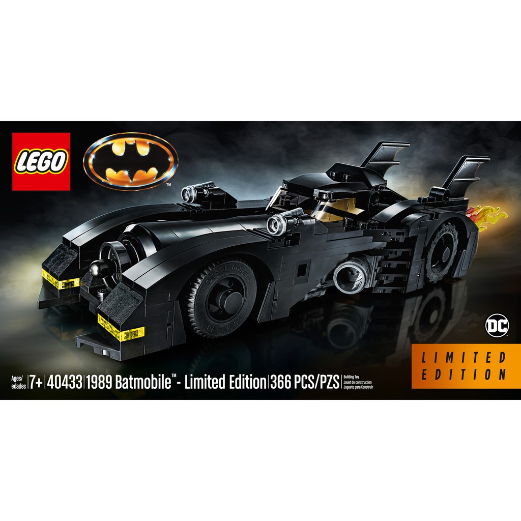 【群樂】盒組 LEGO 40433 小台蝙蝠車 1989 Batmobile 現貨不用等