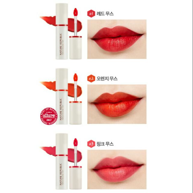 【預購】NATURE REPUBLIC 不沾杯唇釉 💋