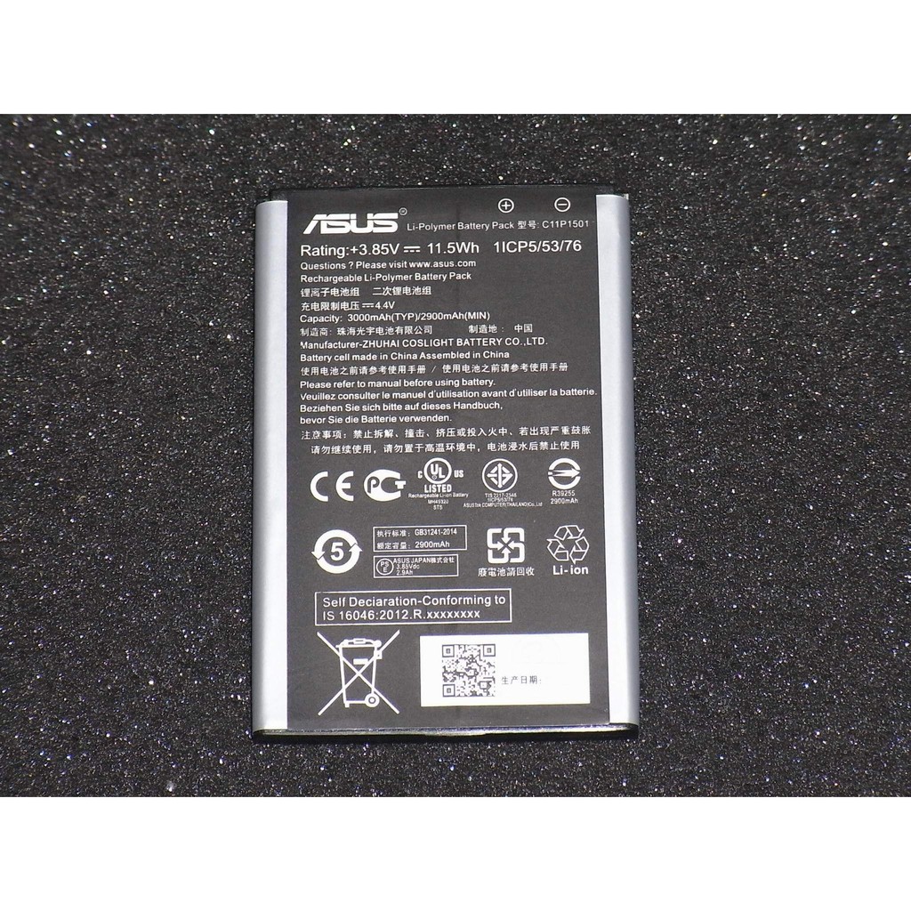 全新華碩 ASUS ZE550KL ZE601KL ZD551KL 手機專用電池/C11P1501電池/NG品