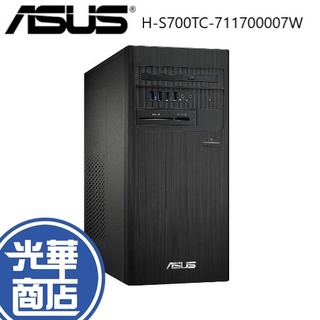 ASUS 華碩 H-S700TC-711700007W 電腦主機