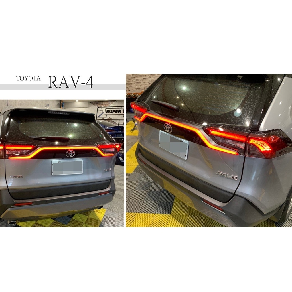 》傑暘國際車身部品《全新 RAV4 RAV-4 5代 2019 2020 19 20專用 替換式 流光 貫穿尾燈 貫穿燈