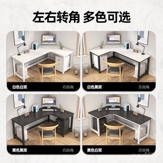 轉角桌 L桌實木電腦桌轉角書桌拐角墻角家用學生寫字桌L型辦公桌電腦臺式桌 YWMx