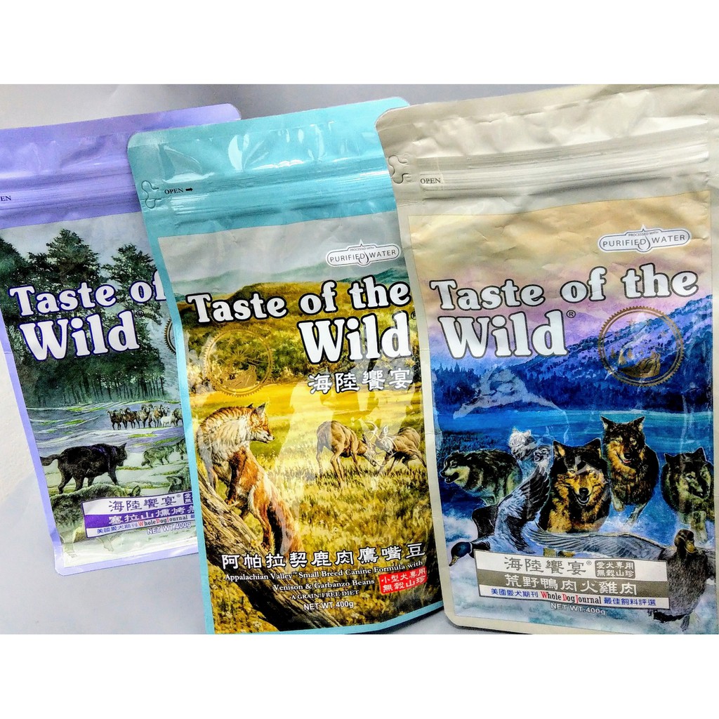 G Taste的價格推薦第13 頁 21年8月 比價比個夠biggo
