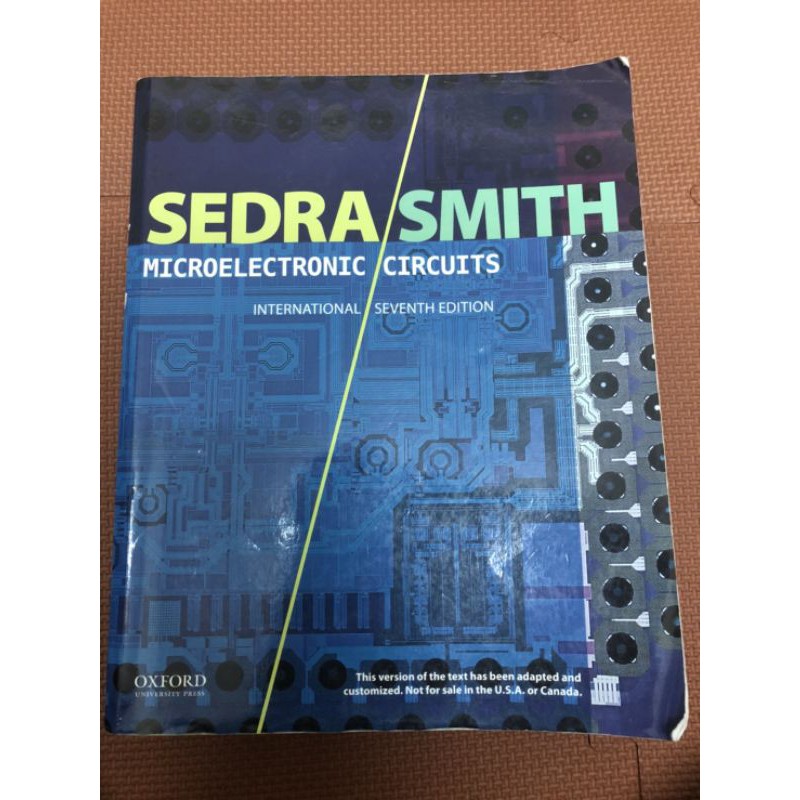 SEDRA/SMITH 電子學