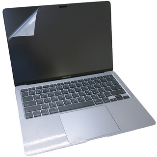 【Ezstick】APPLE MacBook Air 13 A2337 M1 靜電式筆電LCD液晶螢幕貼 (鏡面)