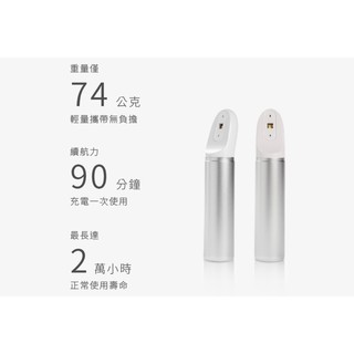 深紫外線除菌棒 滅菌燈/極致輕便版消毒燈 滅菌燈 隨身消毒