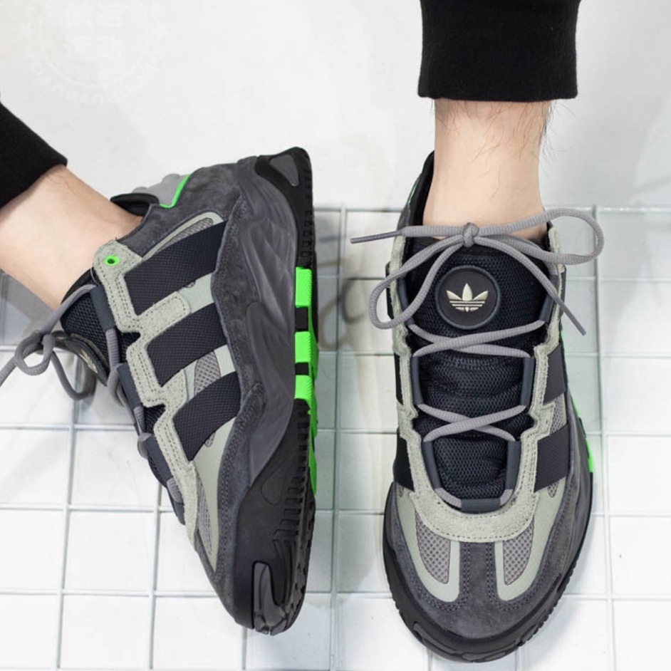 adidas fx7654