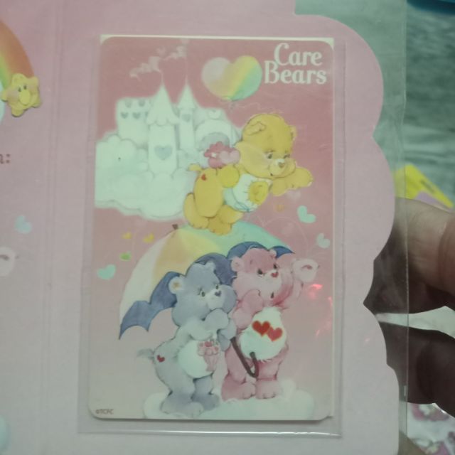 Care   Bears 悠遊卡--Care A Lot