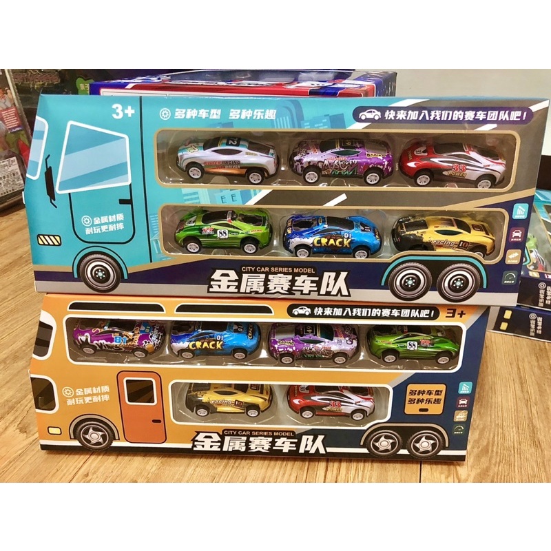 「BUY起來！」台灣現貨 金屬賽車隊 6台賽車一次擁有 附加站牌附件 玩具車 小車車 便宜銷販售 數量有限 清倉上架