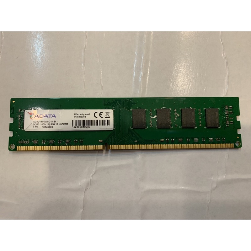 A-DATA 威剛DDR3 1600 8G 桌上型記憶體