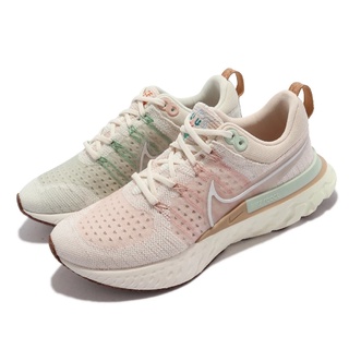 =CodE= NIKE W REACT INFINITY RUN FK 2 編織慢跑鞋(粉紅綠)DM7193-711 女