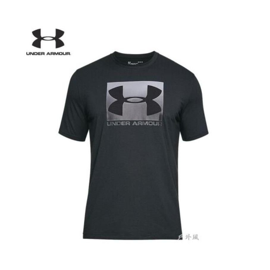 【UNDER ARMOUR】男 HG Boxed Sportstyle 短袖T恤