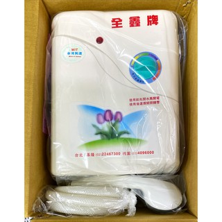 ⚡️刷卡分期 全鑫 即熱式電熱水器 五段調溫 CK-530L 全新公司貨 最新現貨 原廠保固 臺灣製造 快速出貨