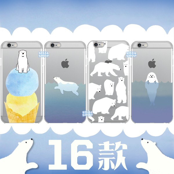 海洋動物手機殼iphone 12 Pro Iphone 11 Pro Max Iphone Xs Max Xr X 蝦皮購物