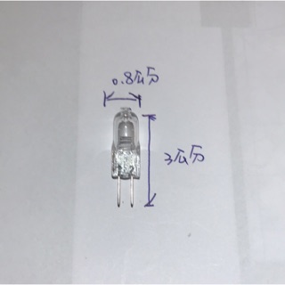 （麥電火）豆泡 鹵素燈泡 12V 要用安定器 G4.0 20W 出清