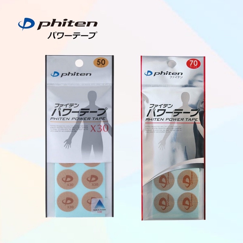 (現貨 ❤️新上架限量優惠)日本製 銀谷 Phiten 液化鈦 活力貼布 貼片一般型 70枚入 /×30加強型 50枚入