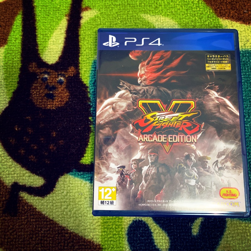 PS4 快打旋風Street Fighter 5 AE 大型電玩版 中文版 二手
