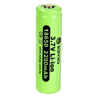 KINYO CB-22 18650鋰電池-2200mAh 充電鋰電池
