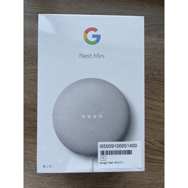 最推薦Google Nest mini 智慧音箱