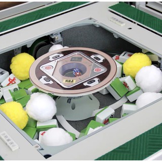 9168S贏家 電動麻將桌專用清潔球 (一包九顆)消毒殺菌 清潔工具