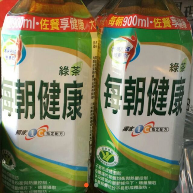 **燕的甘仔店**大罐每朝健康綠茶900ml=&amp;1箱12瓶550，限定高雄市面交，請先私訊唷勿直接下標